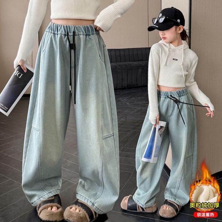 ff女童春秋冬款裤子大女孩儿童一体百搭阔腿加绒牛仔直筒潮岁加厚