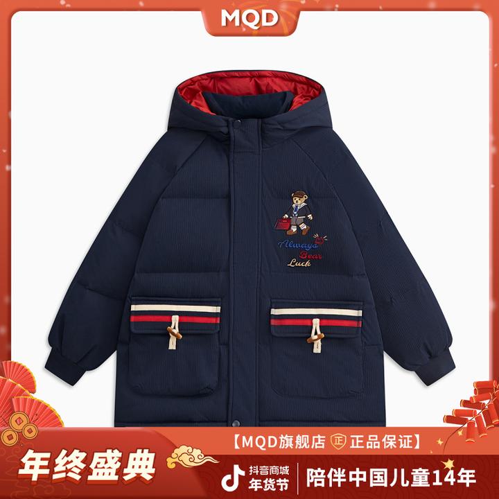 DR-MQD童装儿童冬季新款工装大口袋特殊连帽羽绒服加厚9634W13M8