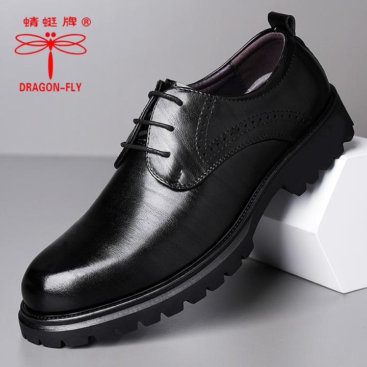 蜻蜓牌正品男鞋秋冬款爆款2025新款新款男士鞋子男士行政通勤鞋