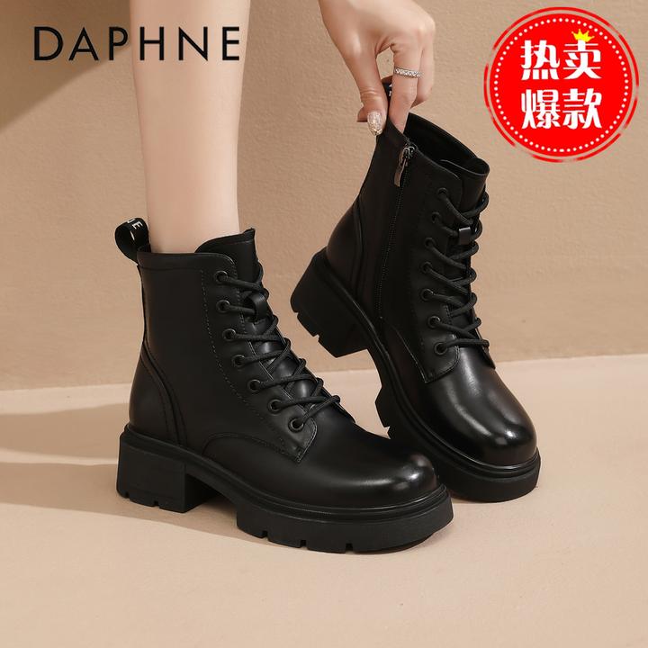 达芙妮厚底马丁靴爆款2025新款女士秋冬季英伦风黑色短靴机车靴子