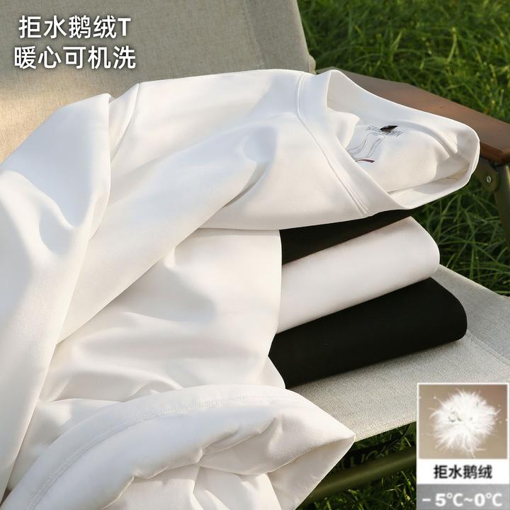 combo/康博【鹅绒T】大码男士2025冬季新品可机洗90鹅绒保暖长袖T恤