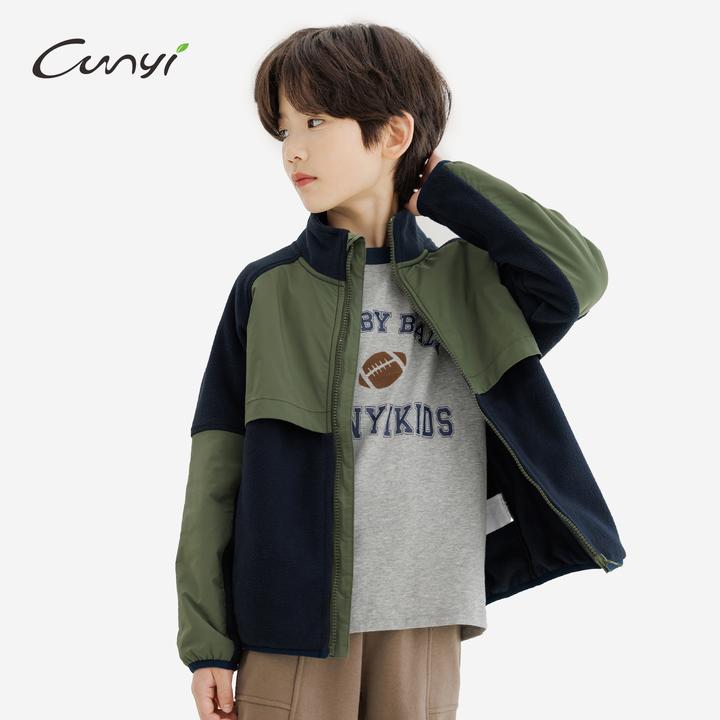 纯一良品童装儿童拼接外套秋冬新品中大童撞色立领摇粒绒保暖上衣