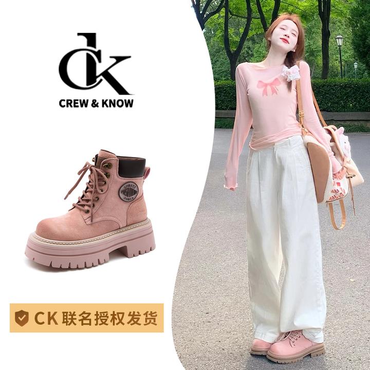 【官网小C&K旗舰店】2025秋季白鹿同款粉色厚底马丁靴女徒步登山靴