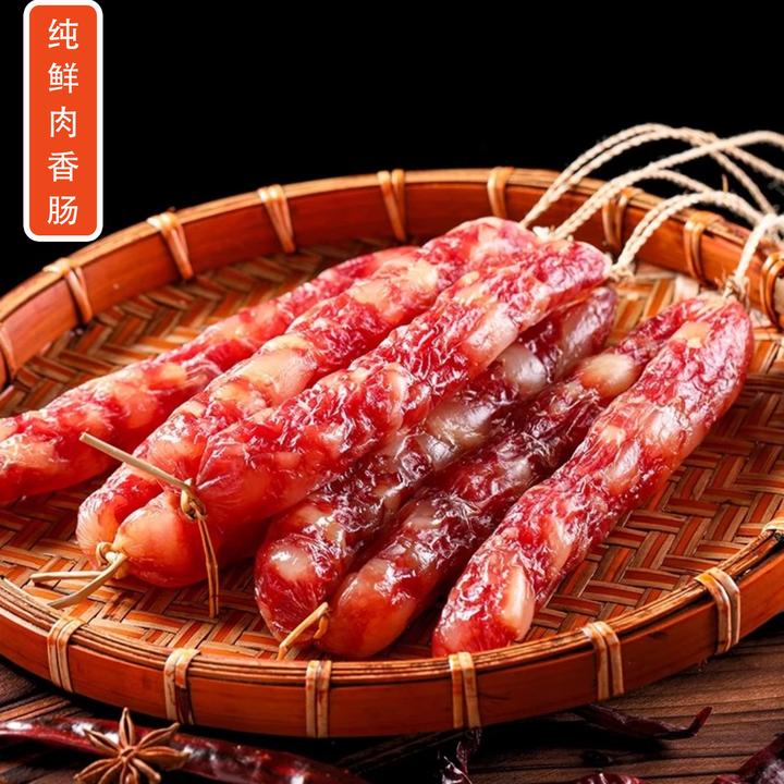 黄三爷纯鲜猪肉雪花香肠135g风干工艺不加淀粉纯鲜猪肉香肠 坨姐
