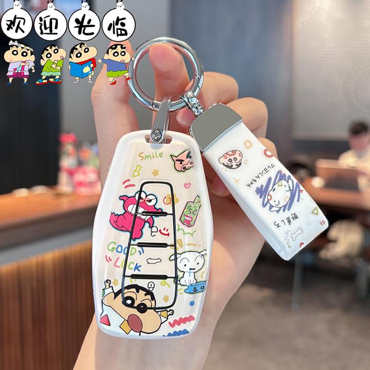 新款吉利帝豪车钥匙套第4代超越型26款飞越卓越型男女全包时尚扣