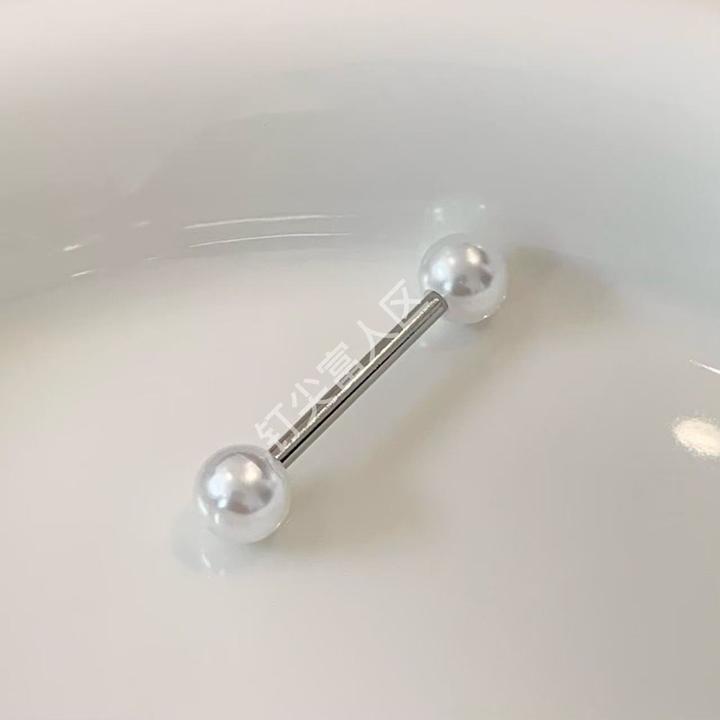 珍珠舌钉钛钢材质防过敏简约百搭小众舒适穿刺饰品男女同款