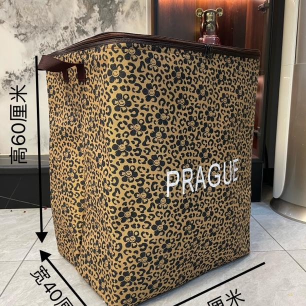 120豹纹笑脸双拉链钢圈款带防潮盖羽绒服衣服搬家收纳袋整理箱