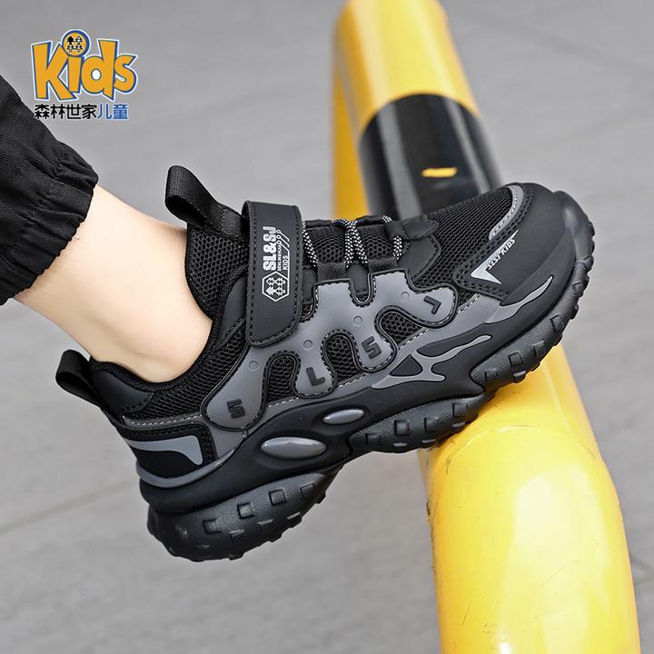 森林世家童鞋男童女童春秋款2025新款秋季大童网面儿童老爹运动鞋