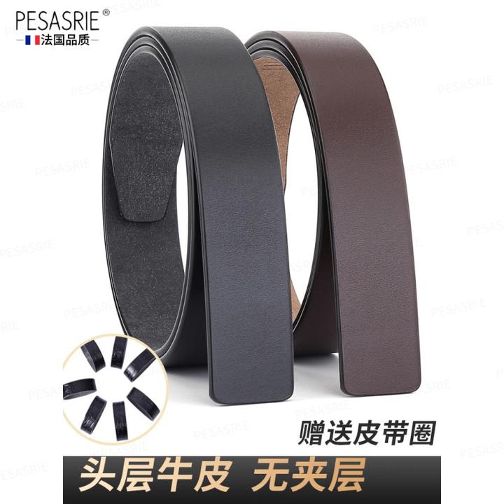 腰带男款爆款2025新款男士真皮皮带条奢侈品男士礼物高档实用百搭