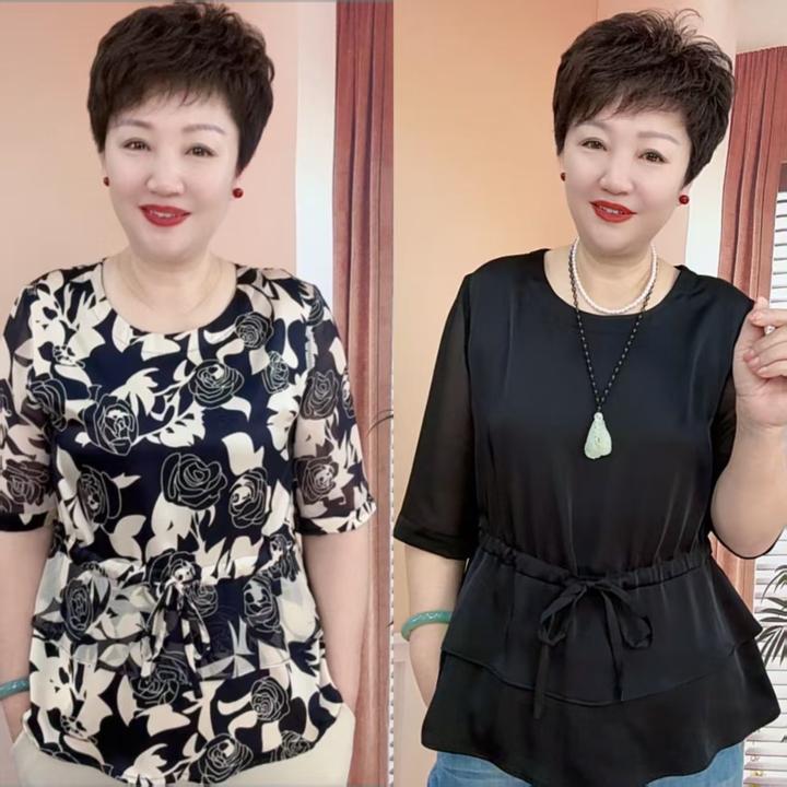 【香云缎】7775遮肉显瘦气质短袖小衫衬衣