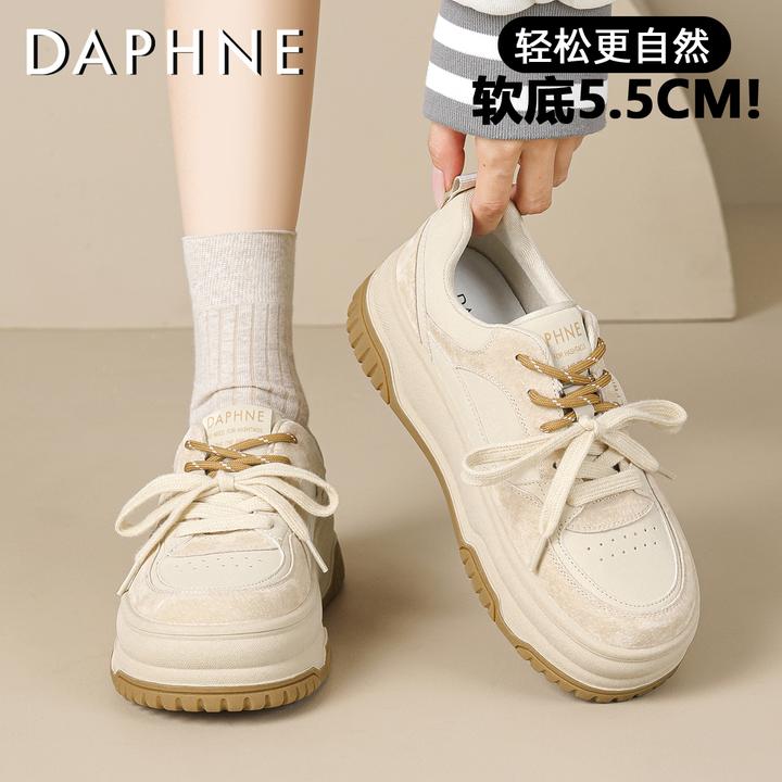 达芙妮厚底休闲板鞋女2025新款秋季爆款小众潮流脏脏鞋运动德训鞋