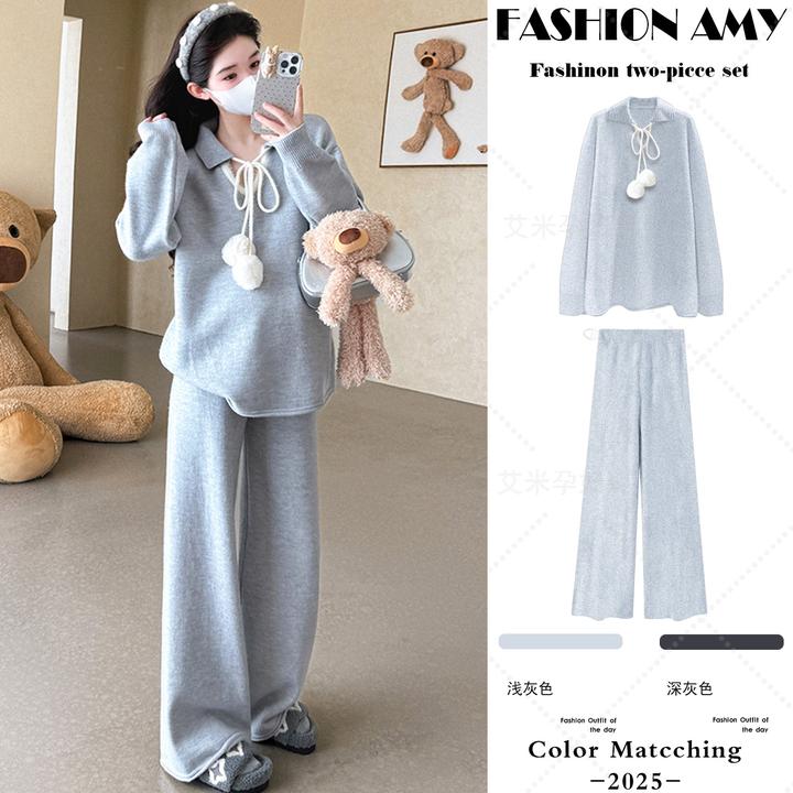 孕妇装秋冬套装时尚韩版宽松V领系带毛球长袖卫衣毛衣休闲阔腿裤1