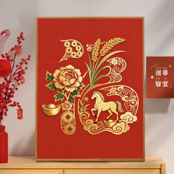 甜心Kes骏马纳福岁岁丰盈十字绣大格四股线60*75CM19色满绣无勾边