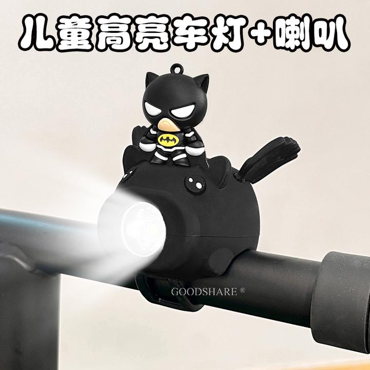 自行车灯夜骑灯超响铃铛可爱卡通山地车公路车强光车前灯618大促