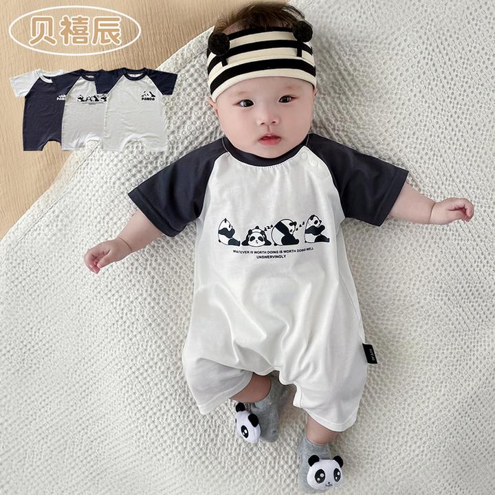 婴儿连体衣短袖纯棉可爱超萌6个月9婴幼儿男宝宝衣服夏装哈衣爬服