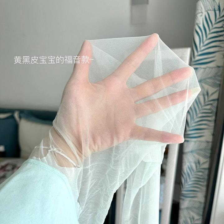 薄荷曼波绿丝袜女0D夏季薄款显白防勾丝耐穿透气美肤袜防晒连裤袜