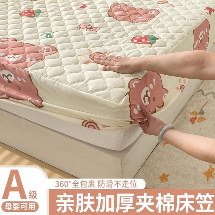 床笠床罩床垫保护罩四季通用加厚夹棉全包2025新款宿舍单人床单套