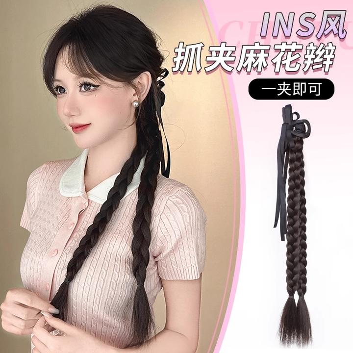 假发辫子麻花辫抓夹式蝴蝶结丝带头饰自然仿真发隐形马尾女增发量