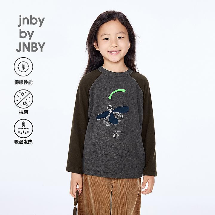 新款江南布衣童装长袖T恤H型合体25秋男女童1P9110480