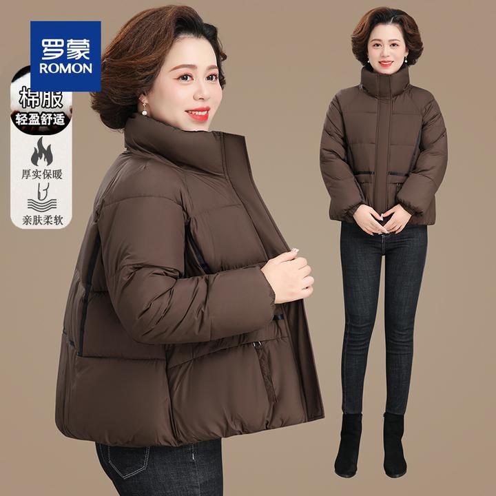 罗蒙高档妈妈装短款棉服外套女冬季新款保暖中老年40-60岁大码棉