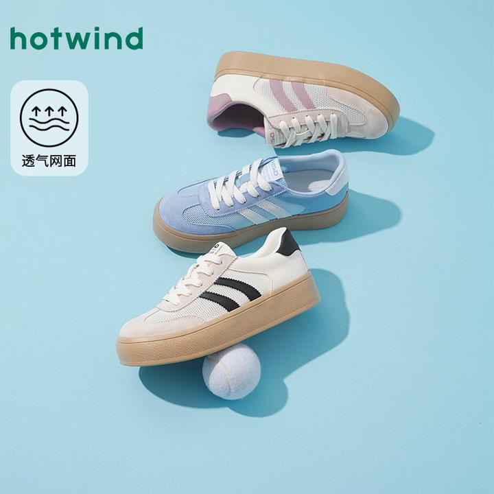 热风女士春夏定制软底软面透气厚底增高时尚舒适小白鞋H14W25148