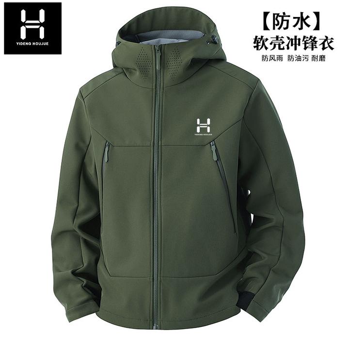 秋冬加绒户外情侣防风防水透气软壳冲锋衣外套-F8504