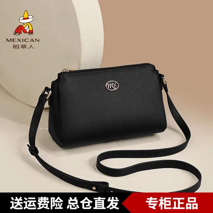 稻草人包包女士新款时尚休闲黑色中年女款单肩包妈妈包真皮斜挎包