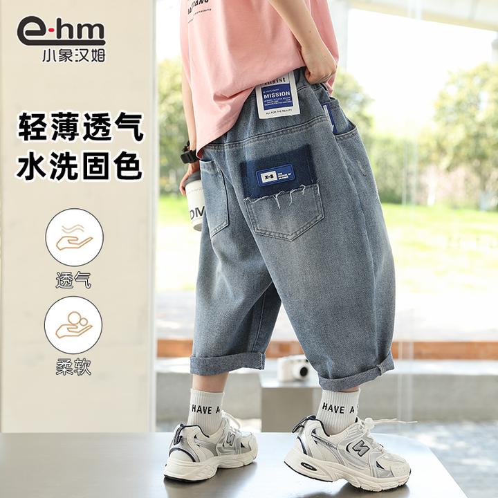 HD2319 小象汉姆童装男童短裤夏天儿童牛仔中裤夏装中大童洋气薄