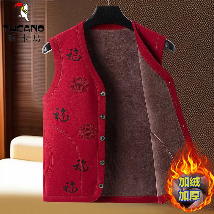 啄木鸟2025冬季新款棉马甲男士加绒加厚中老年保暖爸爸背心棉袄