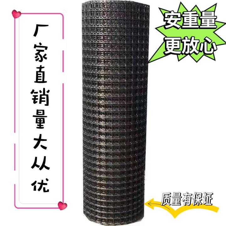 超厚塑料养殖用于养鸡鸭围栏果园圈地菜园防护玉米围栏防护网格栅