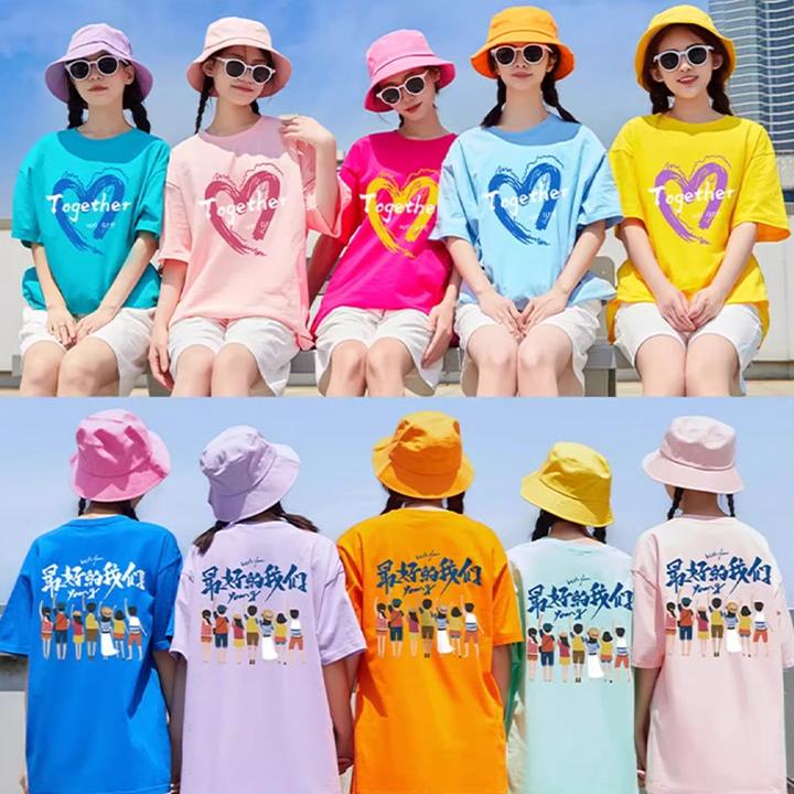 糖果色闺蜜装T恤定制姐妹套装彩色短袖同学聚会出游拍照服装