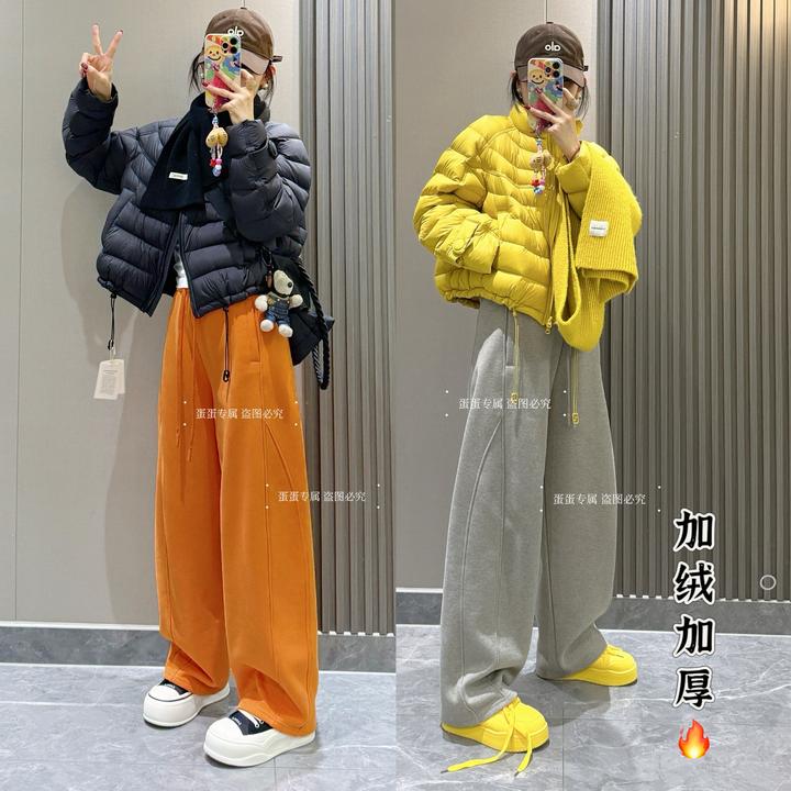 【蛋蛋专属】布小满【冬日暖芯】冬款加绒加厚暖暖美式休闲弯刀阔腿裤