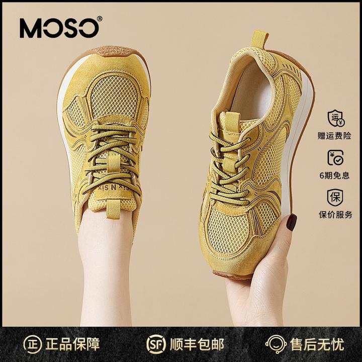 MOSO软底阿甘鞋女秋季鞋子女ins潮牌百搭透气女鞋复古镂空运动鞋