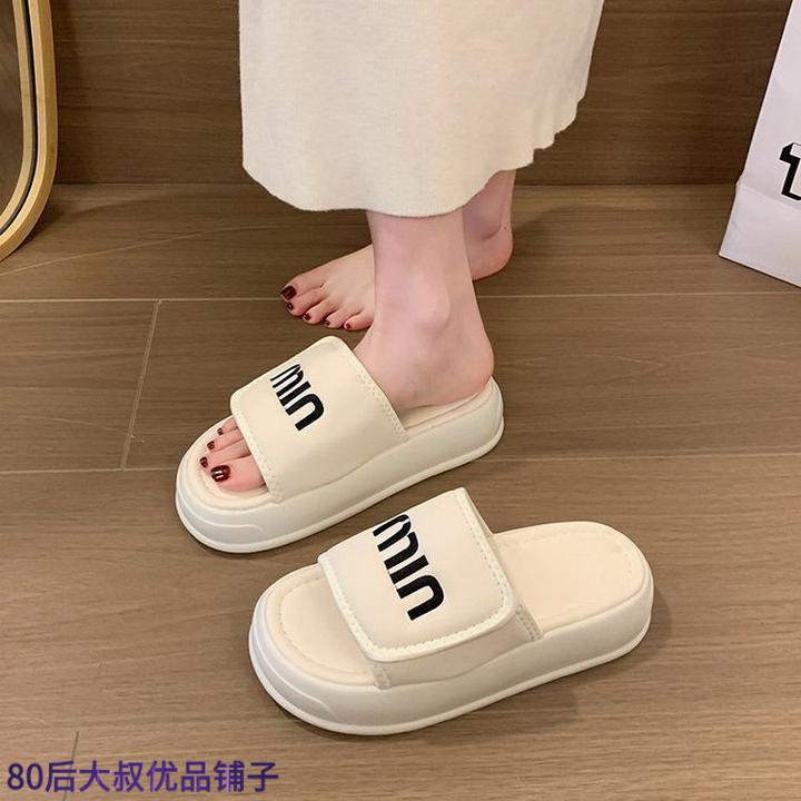 超火法式厚底凉拖鞋女夏季外穿时尚高级感2025新款拖鞋女鞋外穿