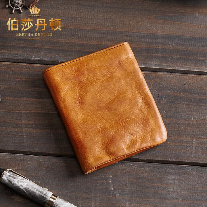 伯莎丹顿品牌男士钱包牛皮简约短款钱夹包真皮复古潮流小卡包迷你