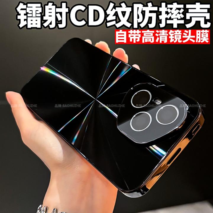 CD纹镭射电镀适用荣耀400/400Pro防滑条全包手机壳防摔创意简约
