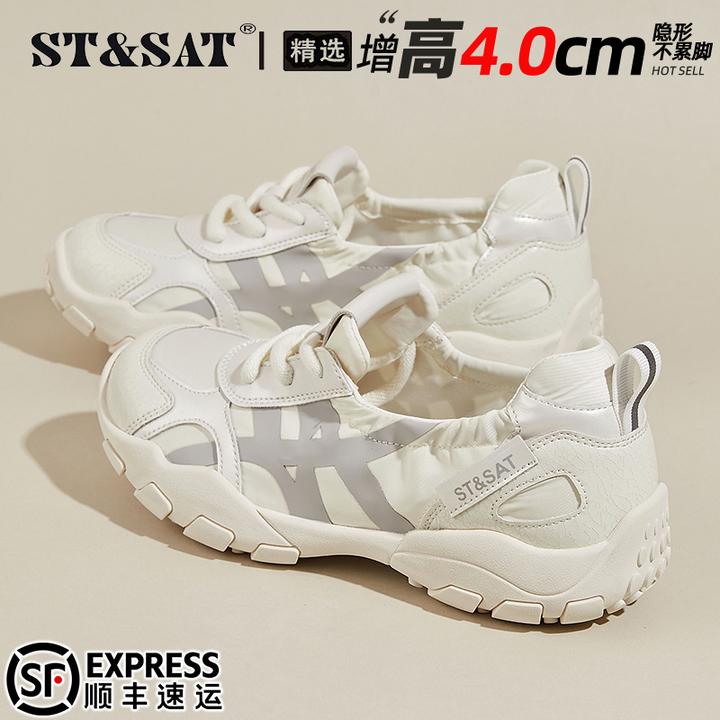 星期六舒适防滑德训鞋女2025秋季不累脚明星同款休闲鞋运动阿甘鞋