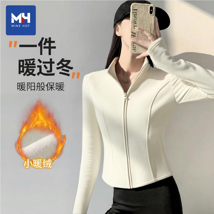 唐狮集团MH健身抓绒衣女冬季2025新款保暖外套加绒加厚冲锋衣内胆