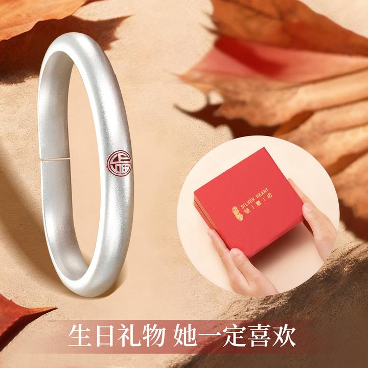 足银珐琅手镯 泥鳅背马蹄镯9999纯银生日礼物送女友闺蜜开口银镯