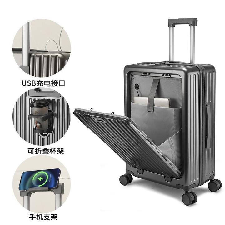 开口行李箱大容量新款旅行箱学生多功能密码拉杆箱旅行密码箱耐用