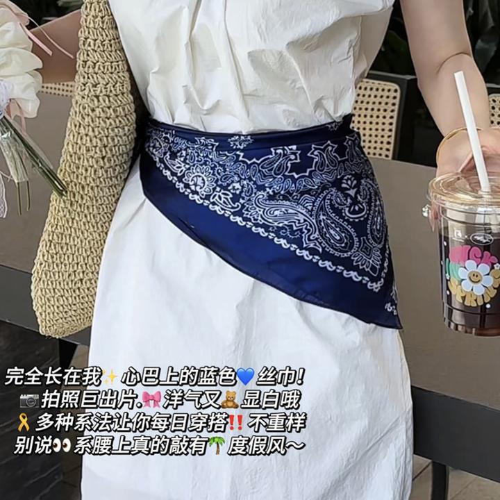 出游度假~腰果花小方巾女春夏搭配衬衫韩版洋气百搭丝巾系脖领巾
