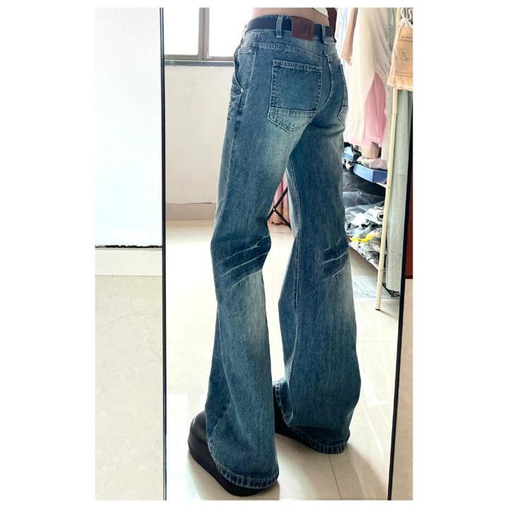 阔腿裤复古修身微喇牛仔裤女2025秋季新款美式低腰显瘦宽松不贴腿