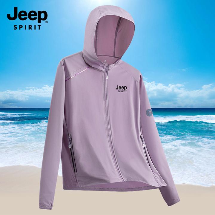 JEEP SPIRIT吉普凉皮冰丝户外防紫外线超薄透气速干防晒衣
