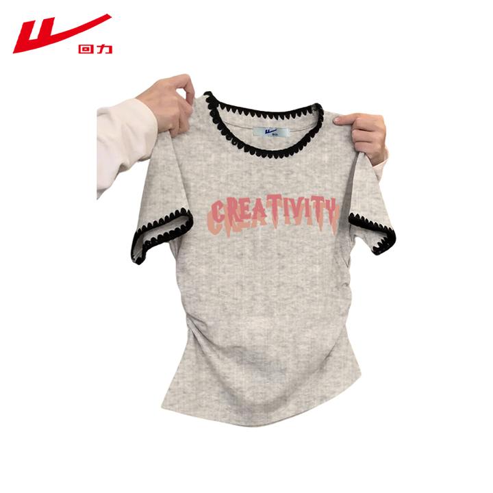 回力夏季夏装棉短袖T恤短款辣妹多巴胺冷淡系女修身正肩运动服