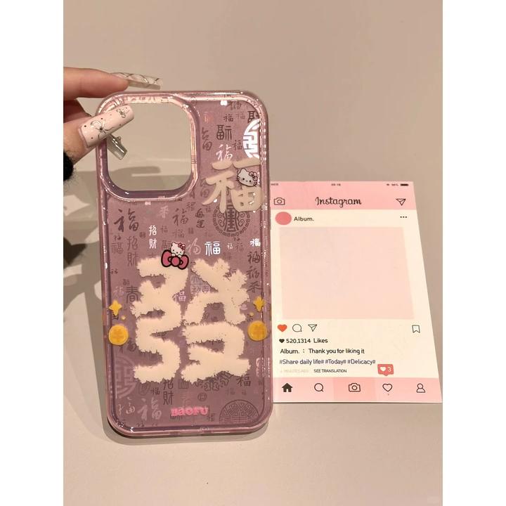 發百福手机壳适用苹果16pro新款iphone15个性14/13简约12高级感11