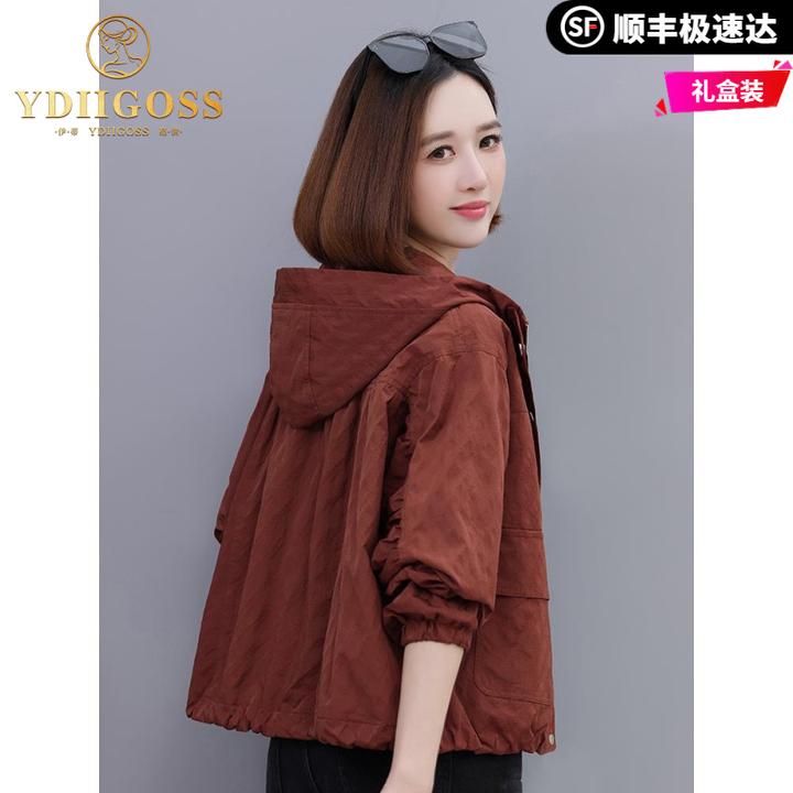 伊蒂格世短款外套女春秋2025新款韩版宽松中年休闲气质减龄连帽
