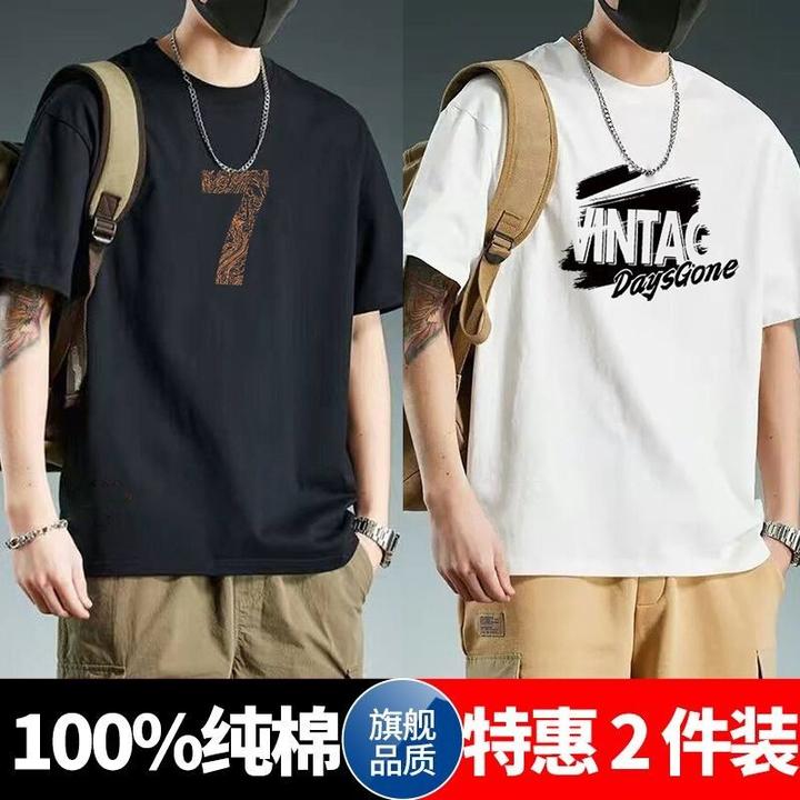 2025新款爆款100%纯棉短袖t恤男夏季新款日系ins简约潮牌宽松百搭