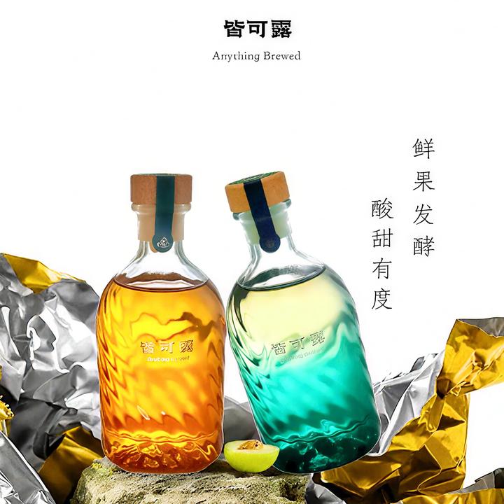 皆可露青梅酒 组合装12度+18度微醺高颜值酸甜果酒 约会伴手礼