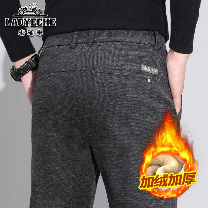 老爷车男士冬季加绒加厚裤子中年休闲裤男宽松直筒百搭保暖长裤男