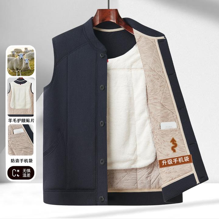 羊毛护背！加绒加厚棉马甲冬季爸爸装保暖背心中老年男装上衣坎肩